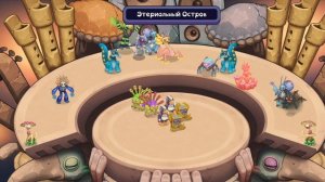 мсм композитор