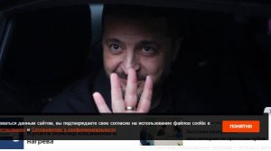 Константинов предложил переселить Зеленского с Украины ради мира