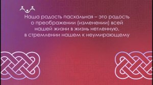 Цитата. Архимандрит Иоанн (Крестьянкин)