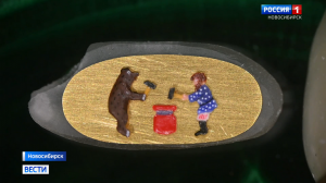 Новосибирский мастер впервые создал движущиеся микроминиатюры