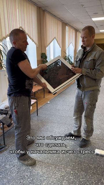 У вас тоже так?)