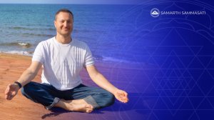 Практика Любви 💕