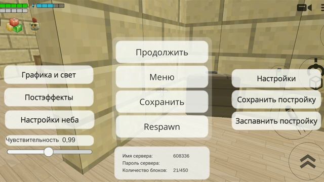 15 дней в ночëвке 14 день.mp4