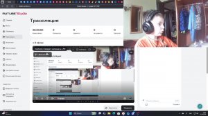 Играем в майнкрафт на Really world