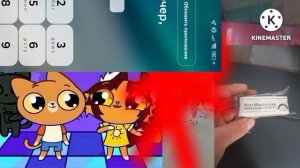 побег от камня add round 411—420