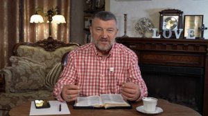 Чудеса происходят не так, как мы ждем