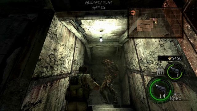 Resident Evil 5. DLC. Lost in Nightmares. смотреть онлайн
