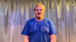 "Я помню любимая"	С.А. Есенин