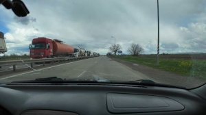 Хороший день