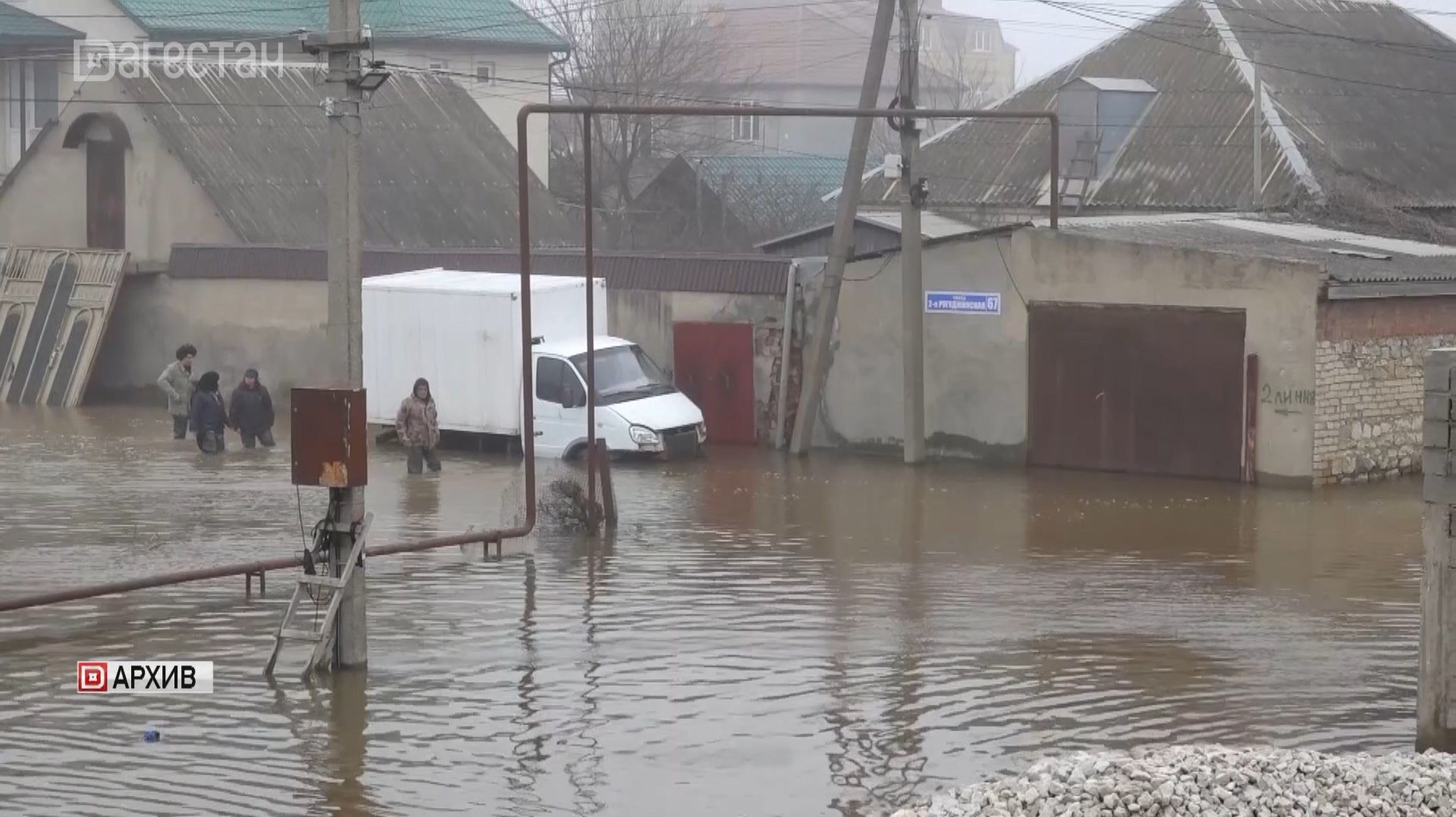 В Дагестане 9 населенных пунктов остаются подтопленными