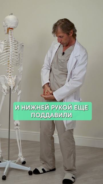 Волшебное УПРАЖНЕНИЕ для вашей СПИНЫ! #упражнение #спина #поясница