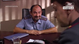 Стажер против системы: первые столкновения