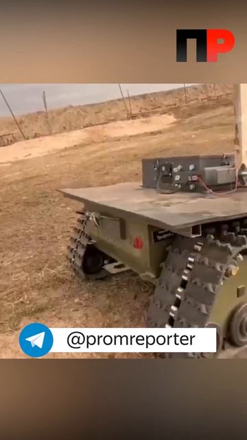 Гусеничную «Депешу» модернизировали для военной подготовки