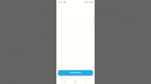 пятый урок duolingo английский
