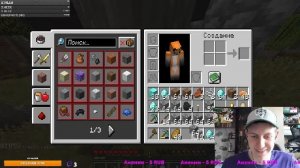 ИГРАЕМ С ПОДПИСЧИКАМИ В MINECRAFT! Minecraft Java Edition.