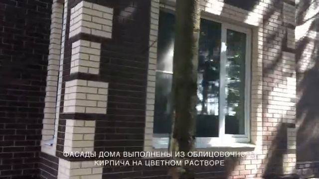 Строительство домов под ключ Москва- дом под ключ 192 м2 от Лайф Билдинг