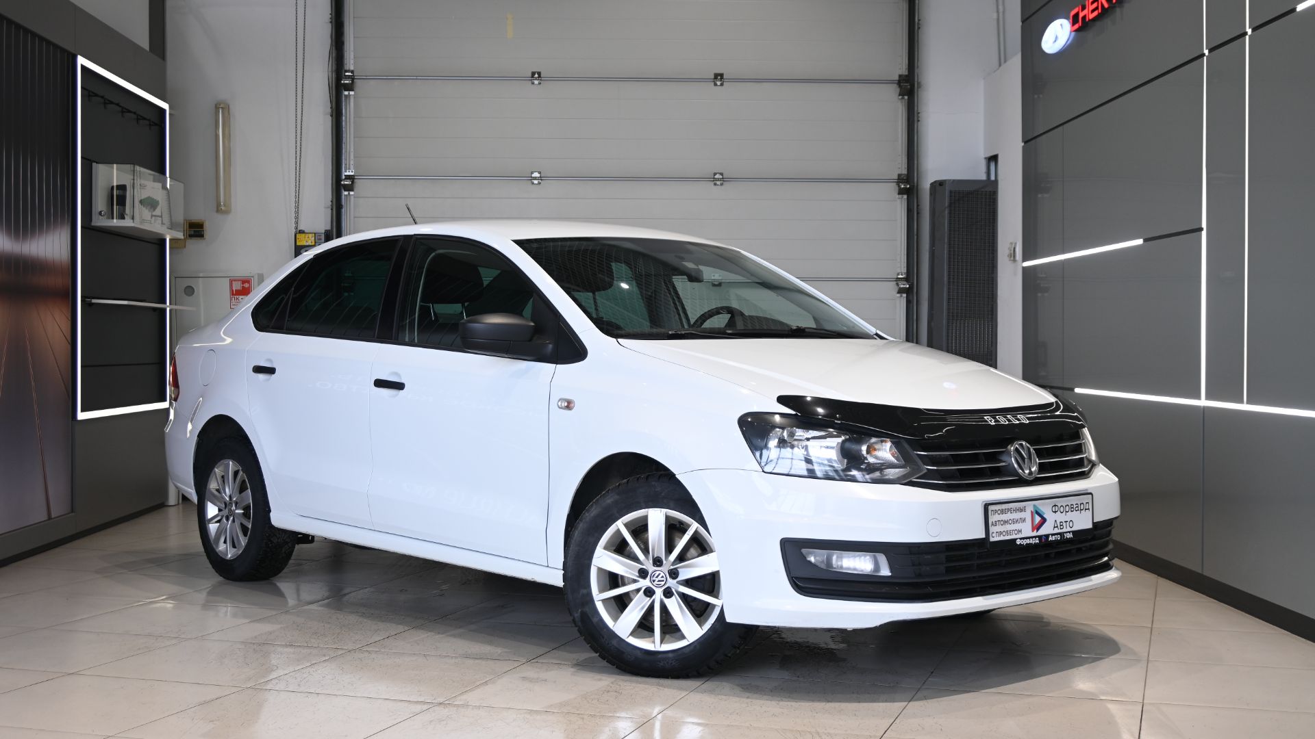 Volkswagen Polo '2016 0203 смотреть онлайн