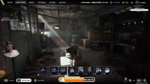 ARC RAIDERS иду на Вы