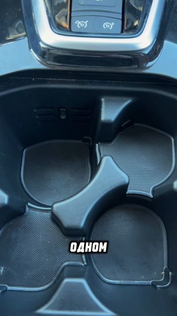 Обзор Renault Samsung QM6 2021г