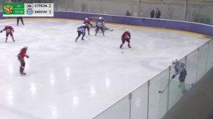 СТЕРЛА -БИЕКТАУ