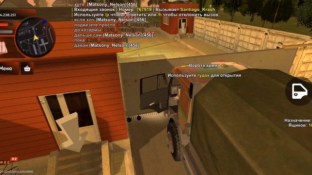 Ещё один грузовик в УМВД.