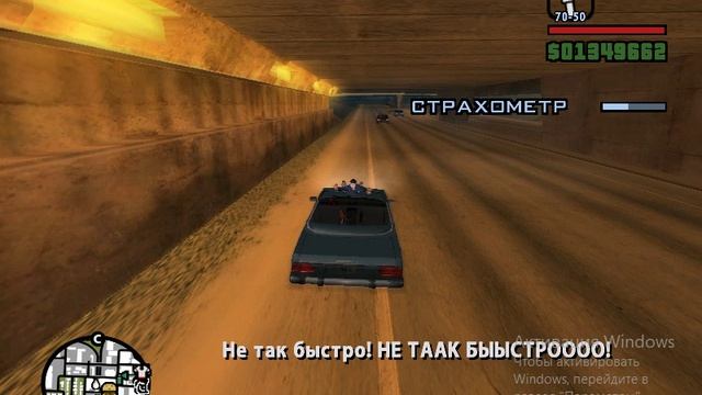 98. Писк автотюнинга