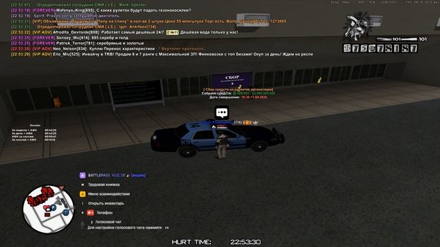 0411 (1) смотреть онлайн
