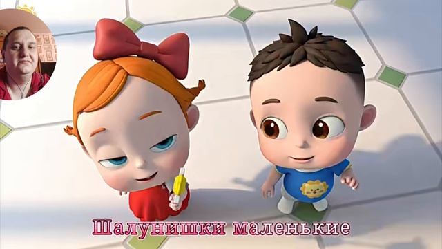 Песенка для детей - Маленький шалунишка. мультфильм для детей с моими комментариями