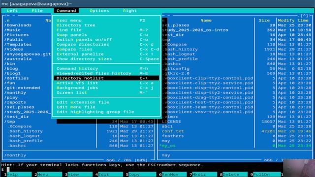 Выполнение 9 лабораторной работы