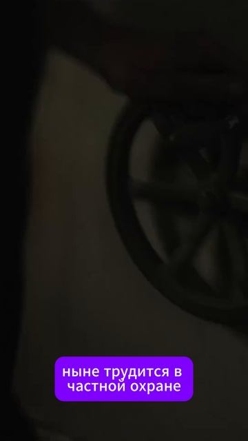 Мятеж уже в 2026 году!