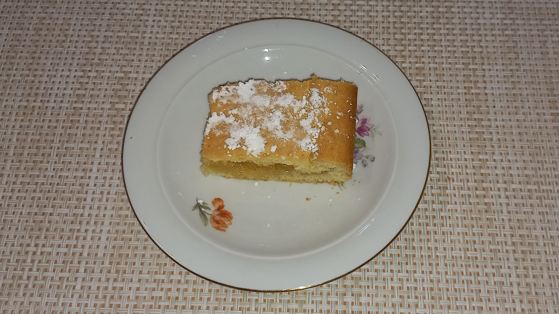 Новости из кухни. Пирог 