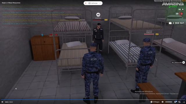 Desktop 2026.04.11 - 03.10.26.03