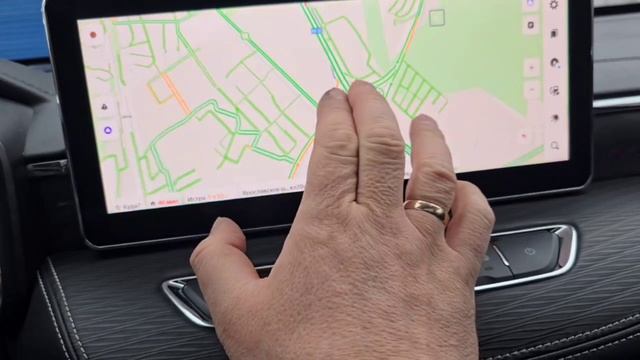 Мультитач на экран 12,3