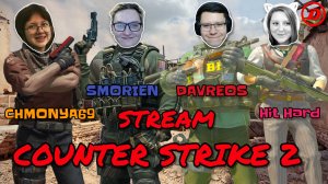 Фармим кейсы в Counter Strike 2