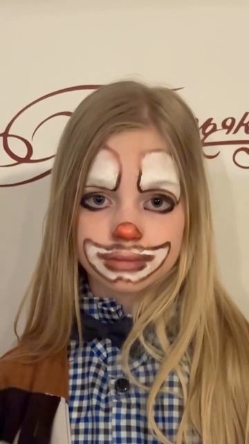 Покажи только глазами любовь и ненависть | Анна Курочкина в тренде