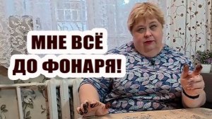 Решили брать ИЗМОРОМ всех! Им всё до ФОНАРЯ! | ОйЯ УРЖАлочка drive #юмор #смех #обзор