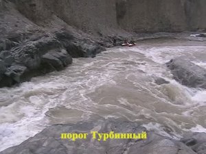 03 Пороги Турбинный и турклуб Горизонт. Сплав по рекам Чуя - Катунь, средняя вода