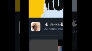 посмотрите😭☺💋