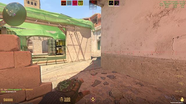 Counter-Strike-2__2026-03-25__07-25-06