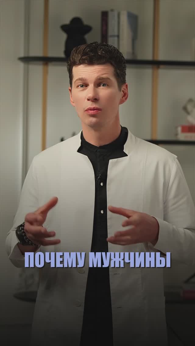 Почему мужчины сейчас выбирают женщин постарше?