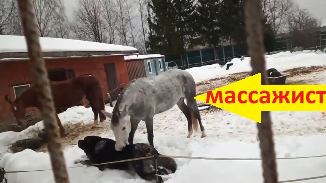 Агрессивный массаж