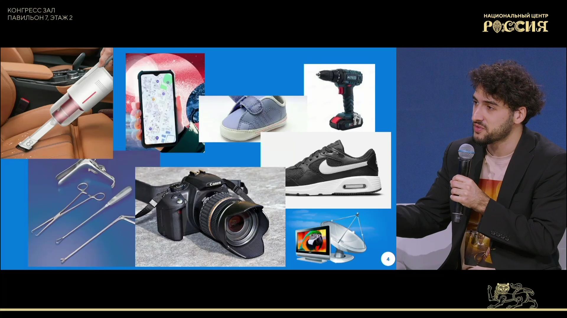 Космос как индустрия: что человечество ищет за пределами Земли