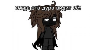 не ну а шо?)
