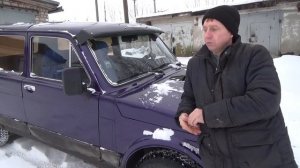 Как начинались мутные замуты .УРА! Я купил НИВУ