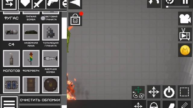 фильм про маленького арбуза  часть 2