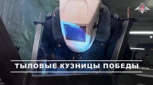 ⚙ Специалисты ремонтно-восстановительных подразделений группировок «Север» и «Центр» в круглосуто...