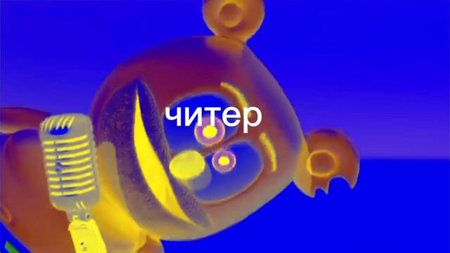 Как делают G major 2 на разных уровнях