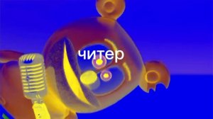 Как делают G major 2 на разных уровнях