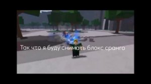 ⚠️Предупреждающее видео⚠️