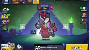 Первое видео про Brawl Stars